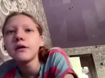 Chaturbate Sex Cam of sungpiggott