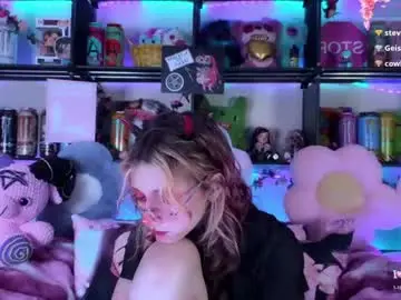 Chaturbate Nude Webcam of _devilbaby