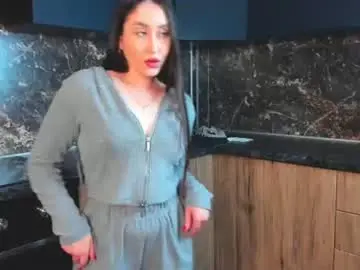 Chaturbate Free Porn Cam of elyra_noir