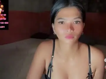 Chaturbate Adult Video Chat of eivha_cute