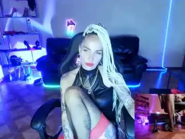 Chaturbate Adult Video Chat of monicamaxwell2