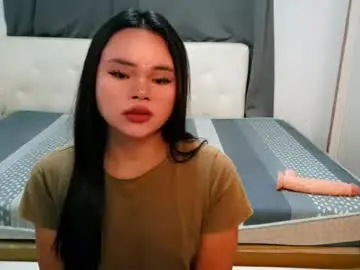 Chaturbate Adult Webcams of 69_vanisa
