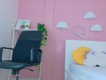 Chaturbate Sex Chat of selenegibson__