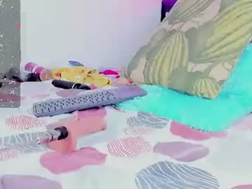 Chaturbate Private Sex Chat of _dulcefuego
