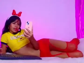 Chaturbate Adult Webcam of diiosa_latina