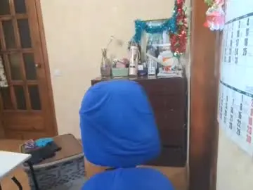 Chaturbate Nude Webcam of ladamay