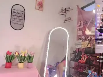 Chaturbate Adult Video Chat of ms_lissa