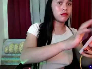 Chaturbate Adult Video Chat of cutepinay143