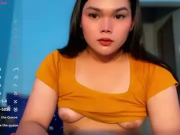 Chaturbate Sex Cam of aliyah_cutie