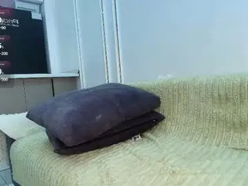 Chaturbate Sex Cam of mayamei