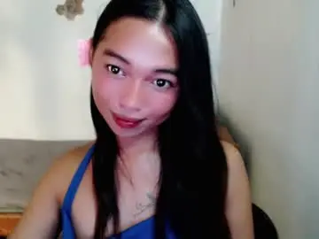 Chaturbate Adult Video Chat of petite_mary69