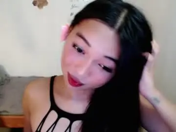 Chaturbate Adult Video Chat of petite_mary69