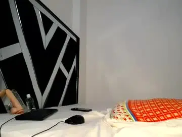 Chaturbate Live Sex Cam of coco_pot