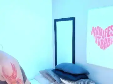 Chaturbate Private Sex Chat of velvetdreeam