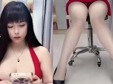Chaturbate Private Sex Chat of wink_weiwei