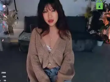 Chaturbate Live Sex Cam of erika_kim