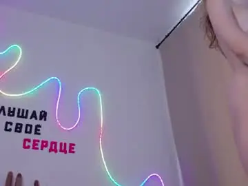 Chaturbate Free Porn Cam of b4by_emilia