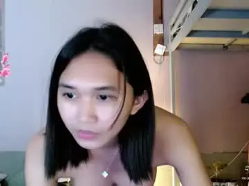 Chaturbate Private Sex Chat of sugarsighs