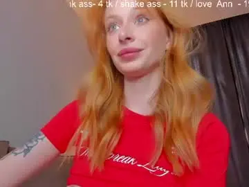 Chaturbate Nude Webcam of squirtprincessanna