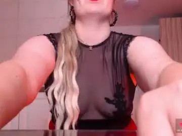 Chaturbate Free Live Porn of vip_sweetness