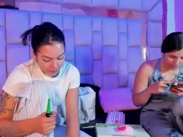 Chaturbate Private Sex Chat of gisell_squirt