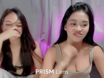 Chaturbate Nude Webcam of pinay_pleaseme