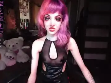 Chaturbate Best live sex cam show of ink_pleasure