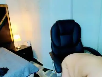 Chaturbate Sex Cam of camiila_osorio