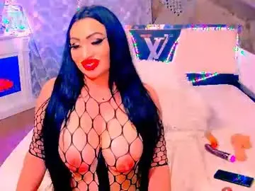Chaturbate Best Webcam of amyrarosera