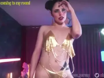 Chaturbate Live Sex Cam of alessa_goreng