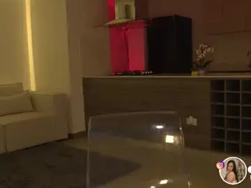 Chaturbate Best live sex cam show of daihanwatson_