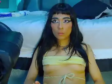 Chaturbate Best Webcam of iris_komatsu