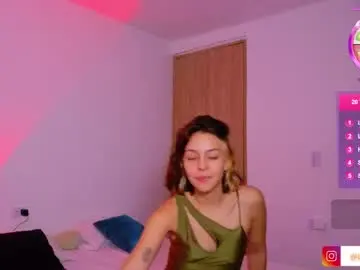 Chaturbate Sex Chat of lilith_selene