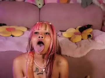 Chaturbate Free Live Porn of i_am_miuu