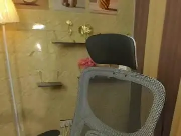 Chaturbate Private Sex Chat of gorgeous_dark_luna