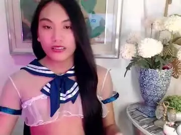 Chaturbate Sex Chat of asian_alliyah