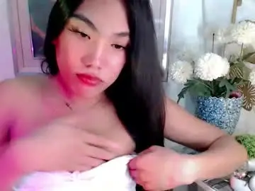 Chaturbate Live Porn of asian_alliyah