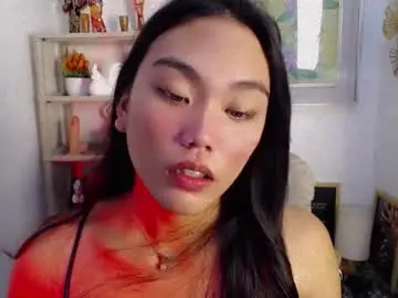 Chaturbate Live Porn of asian_alliyah