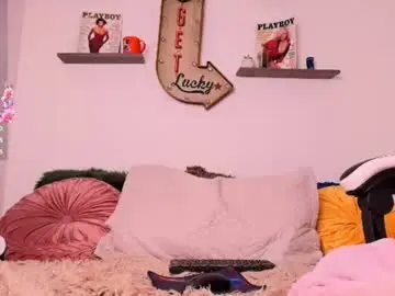 Chaturbate Best Webcam of ms_dara