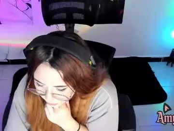 Chaturbate Sex Chat of amydark