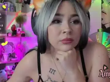 Chaturbate Sex Cam of amydark