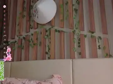 Chaturbate Live Porn of lyra_thenymph