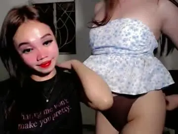 Chaturbate Free Porn Cam of lovely_amara69