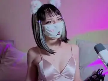 Chaturbate Private Sex Chat of lunanyanmi