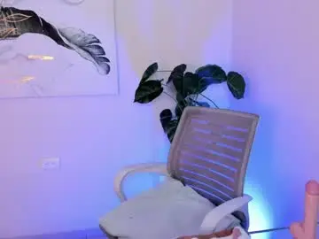 Chaturbate Private Sex Chat of crystal_arlette