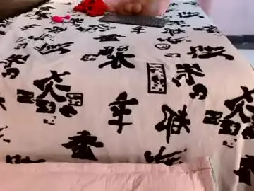 Chaturbate Best live sex cam show of nicell_boom