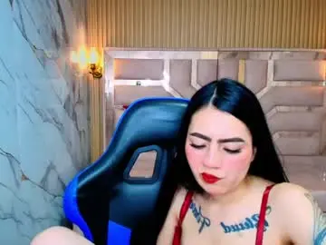Chaturbate Adult Webcams of vero__r