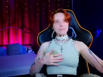 Chaturbate Adult Webcams of vixen_noir