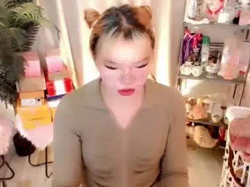 Chaturbate Adult Webcam of stellaxtemptationx