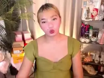 Chaturbate Private Sex Chat of stellaxtemptationx
